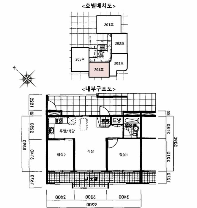 충청남도 홍성군 홍성읍 남장리 515 주공그린빌아파트 104동 2층204호 아파트 경매 사진 9