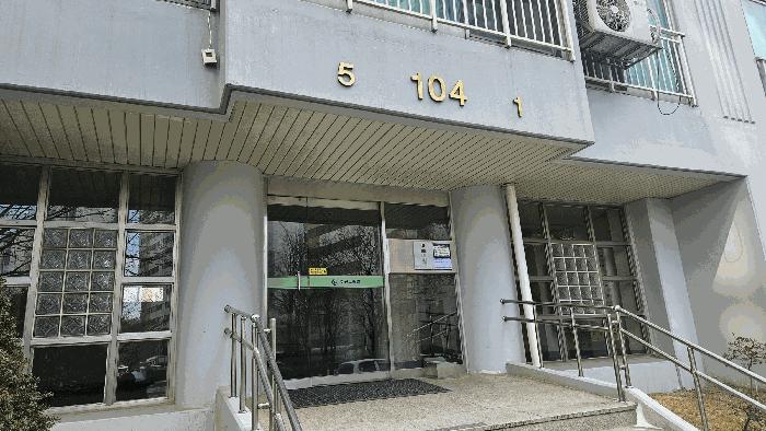 충청남도 홍성군 홍성읍 남장리 515 주공그린빌아파트 104동 2층204호 아파트 경매 사진 2