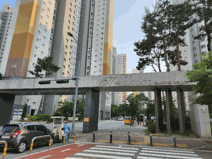 경기도 평택시 세교동 597 힐스테이트평택2차 216동 14층1402호 아파트 경매 사진 1