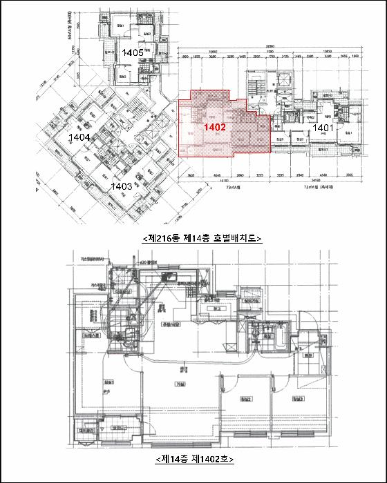 경기도 평택시 세교동 597 힐스테이트평택2차 216동 14층1402호 아파트 경매 사진 10