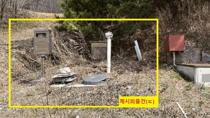 강원특별자치도 평창군 대관령면 차항리 491-3 에이동 1층101호 다세대(빌라) 경매 사진 9