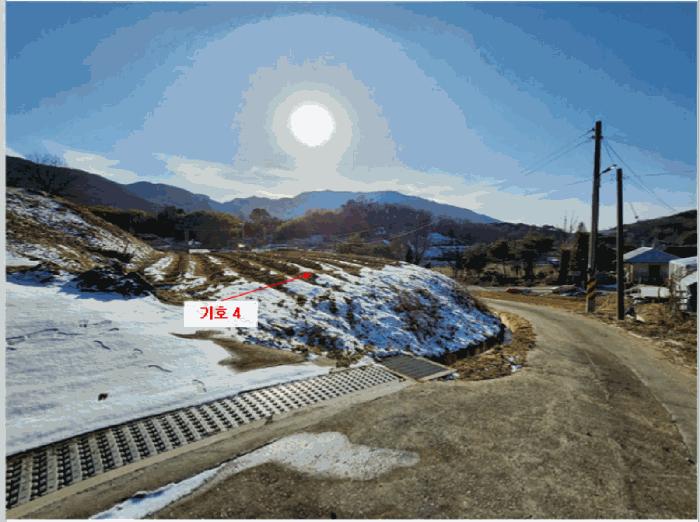충청남도 홍성군 장곡면 신풍리 588-3 전 경매 사진 6