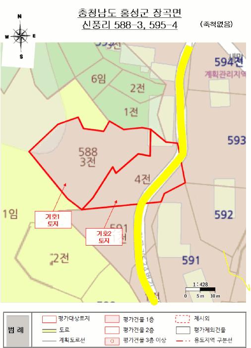 충청남도 홍성군 장곡면 신풍리 97-1 전 경매 사진 15