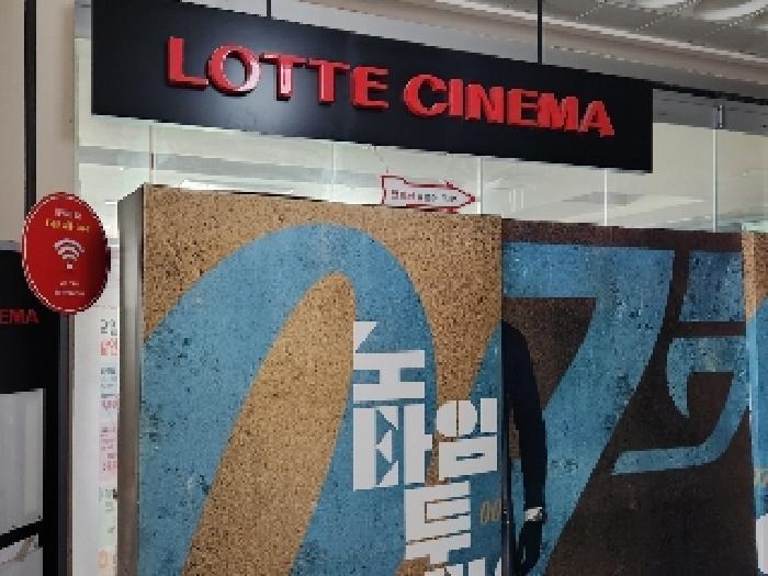 경기도 양주시 광사동 651-6 광장프라자 5층 504호 근린상가 경매 사진 19