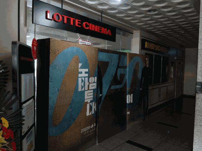 경기도 양주시 광사동 651-6 광장프라자 5층 504호 근린상가 경매 사진 2