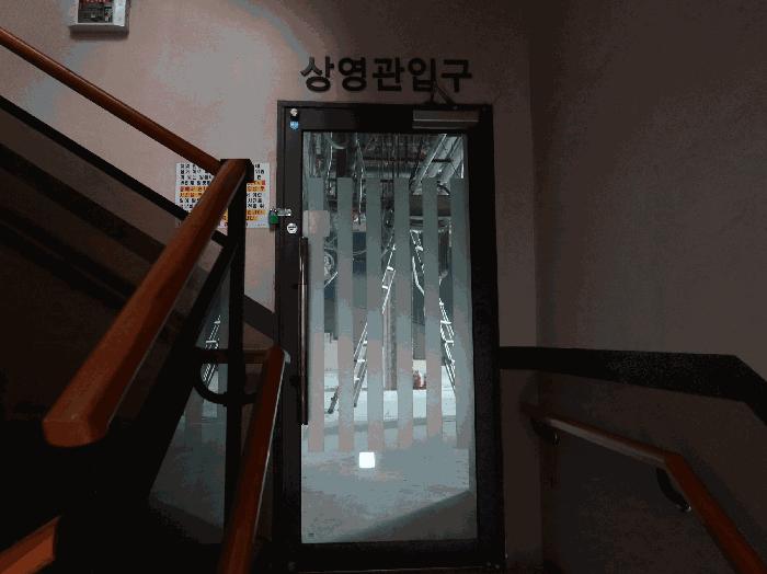 경기도 양주시 광사동 651-6 광장프라자 5층 504호 근린상가 경매 사진 5