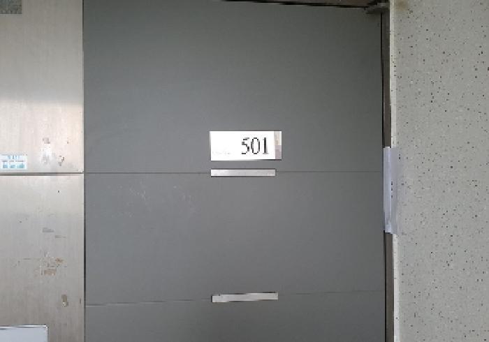 경기도 평택시 고덕면 궁리 520 평택영화블렌하임아파트 202동 5층501호 아파트 경매 사진 7