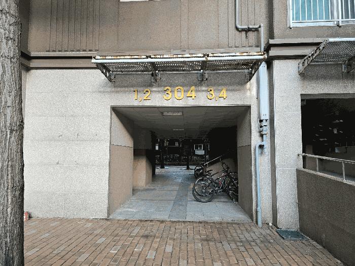 경기도 동두천시 동두천동 524-2 우방아이유쉘아파트 304동 4층402호 아파트 경매 사진 5