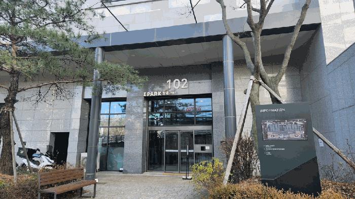 경기도 평택시 장당동 154 평택고덕아이파크 102동 25층2520호 오피스텔 경매 사진 2