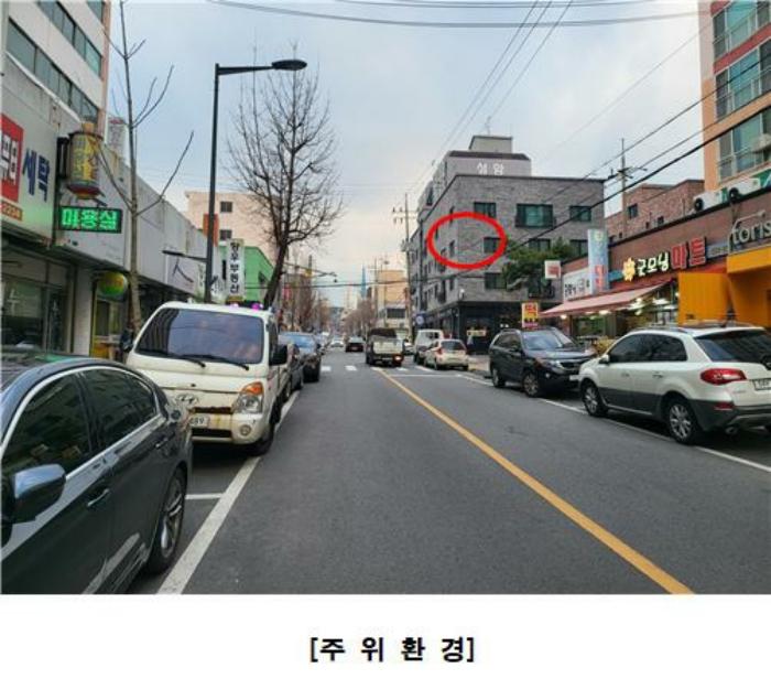 대전광역시 서구 변동 57-33 근린주택 경매 사진 5
