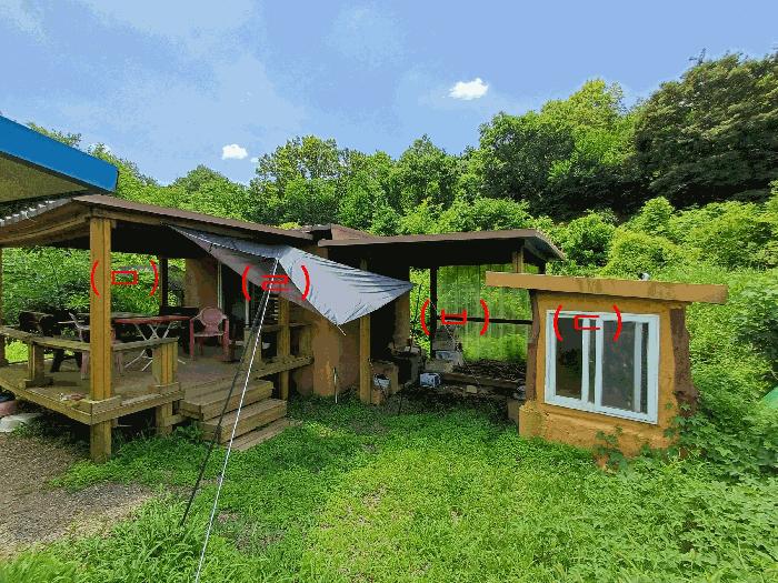 경상북도 영천시 고경면 삼산리 363 답 경매 사진 12