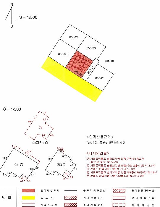 대구광역시 수성구 만촌동 855-22 근린주택 경매 사진 15