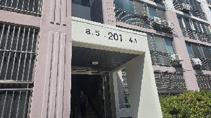 대구광역시 북구 태전동 936-1 한신중앙아파트 201동 13층1306호 아파트 경매 사진 2
