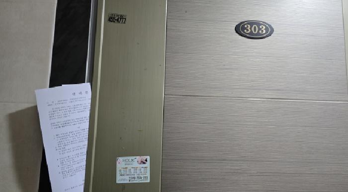 경상북도 칠곡군 석적읍 중리 239-7 다가구주택 경매 사진 15