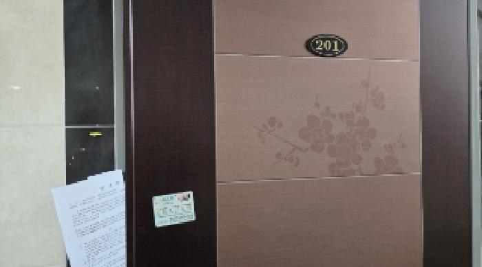 경상북도 칠곡군 석적읍 중리 239-7 다가구주택 경매 사진 7