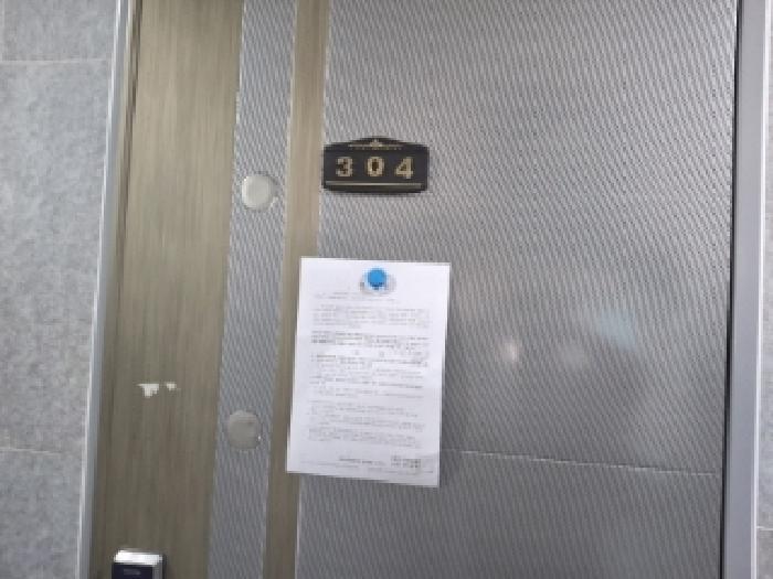 대전광역시 동구 자양동 113-1 근린주택 경매 사진 18