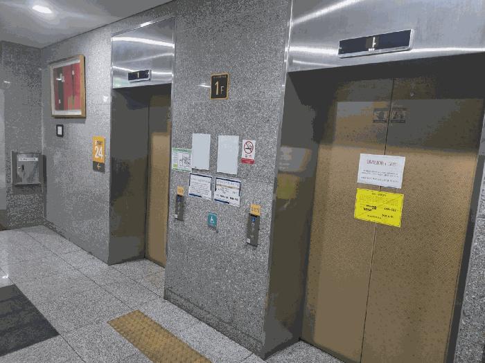 대구광역시 중구 남산동 694-3 반월당아너스제네스타워오피스텔 5층519호 오피스텔 경매 사진 2