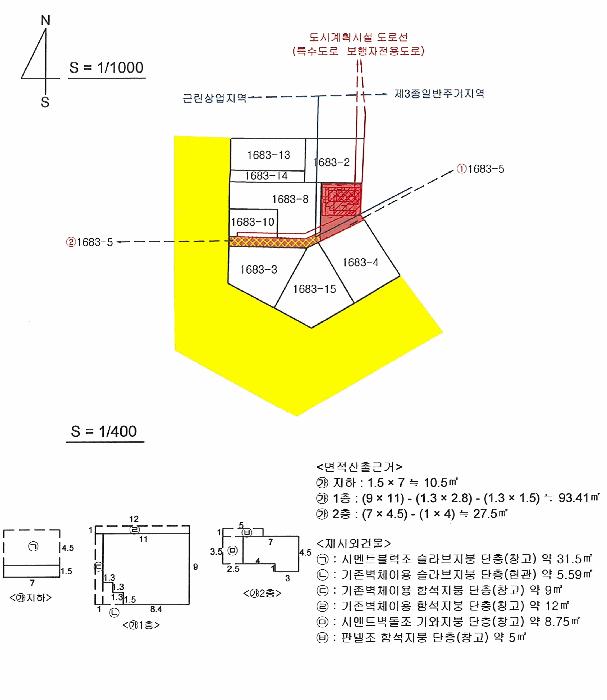 대구광역시 남구 대명동 1683-5 근린주택 경매 사진 14