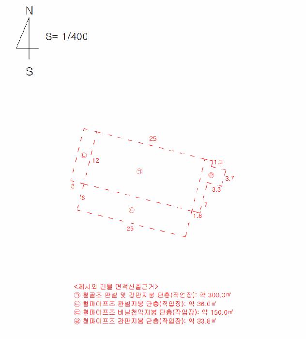 경상북도 칠곡군 약목면 덕산리 512-33 목장용지 경매 사진 16