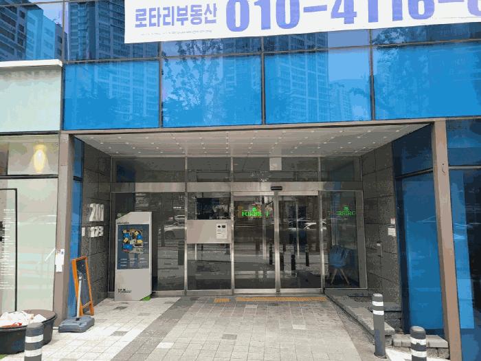 대구광역시 수성구 범어동 177-1 범어서한포레스트 15층201동1502호 오피스텔 경매 사진 12