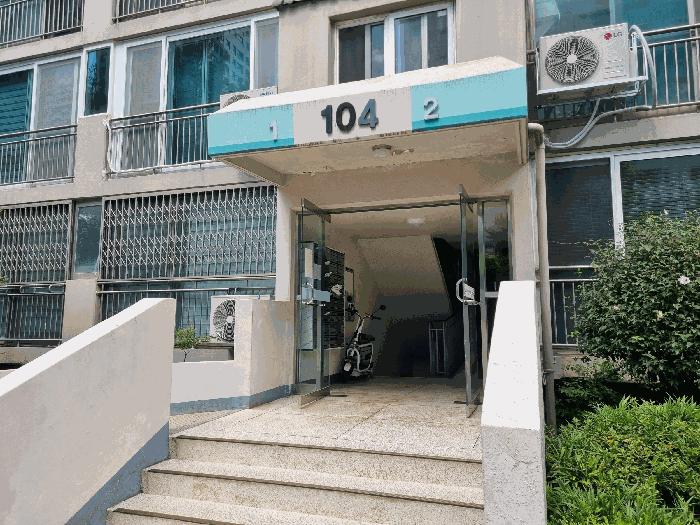 대전광역시 서구 둔산동 912 둥지아파트 104동 9층901호 아파트 경매 사진 2