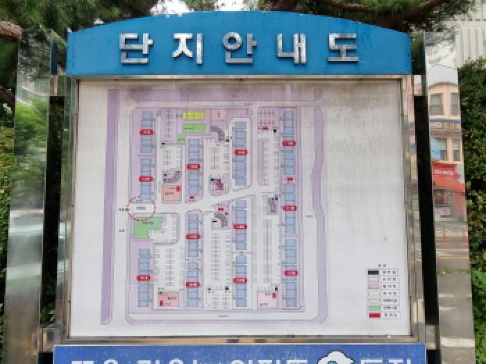 대전광역시 서구 둔산동 912 둥지아파트 104동 9층901호 아파트 경매 사진 7