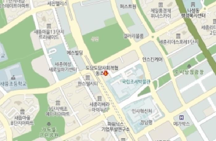 세종특별자치시 나성동 768 르네상스 1동 2층209호 근린상가 경매 사진 14