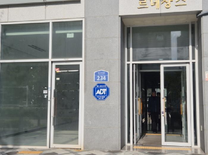 세종특별자치시 나성동 768 르네상스 1동 2층209호 근린상가 경매 사진 7