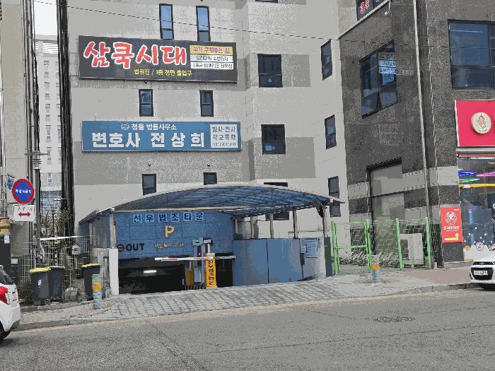 충청남도 천안시 동남구 청당동 486 선우법조타운 3층301호 근린상가 경매 사진 4