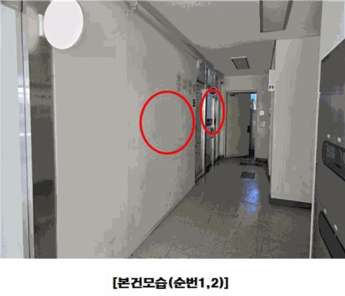 대전광역시 유성구 문지동 657 문지효성해링턴플레이스 상가동 1층107호 근린상가 경매 사진 3
