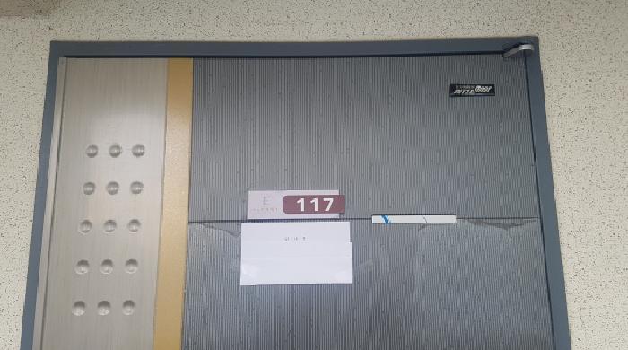 충청남도 천안시 동남구 목천읍 신계리 127-2 천안목천협성엠파이어 102동 1층117호 아파트 경매 사진 7