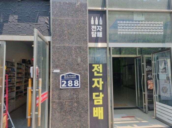세종특별자치시 나성동 764 세종갤러리밸류시티 6층625호 도시형생활주택 경매 사진 6