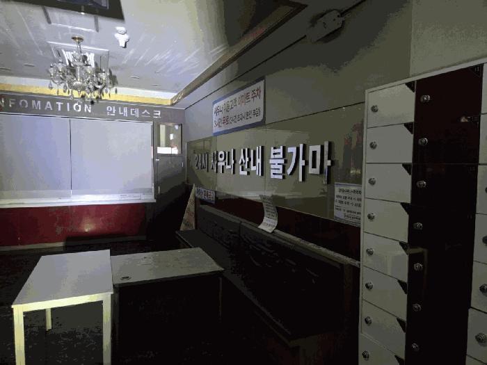 경기도 파주시 목동동 949 엠디프라자 8층801호 근린상가 경매 사진 1