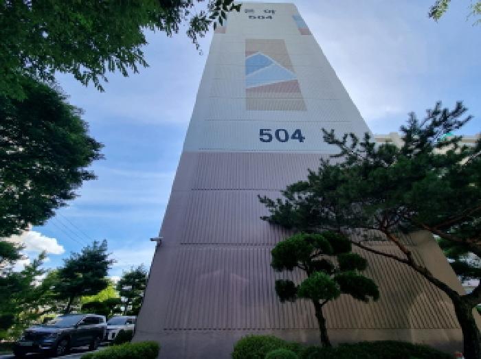 대전광역시 서구 가수원동 808 은아아파트5단지 504동 5층503호 아파트 경매 사진 8