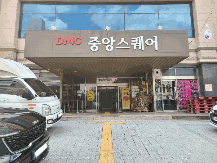 대전광역시 동구 원동 60-4 2층205호 근린상가 경매 사진 5