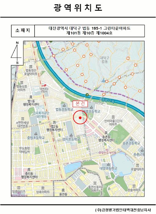 대전광역시 대덕구 법동 195-1 그린타운아파트 101동 10층1004호 아파트 경매 사진 15