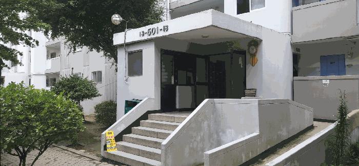 대전광역시 동구 판암동 237 주공아파트 501동 10층1017호 아파트 경매 사진 4