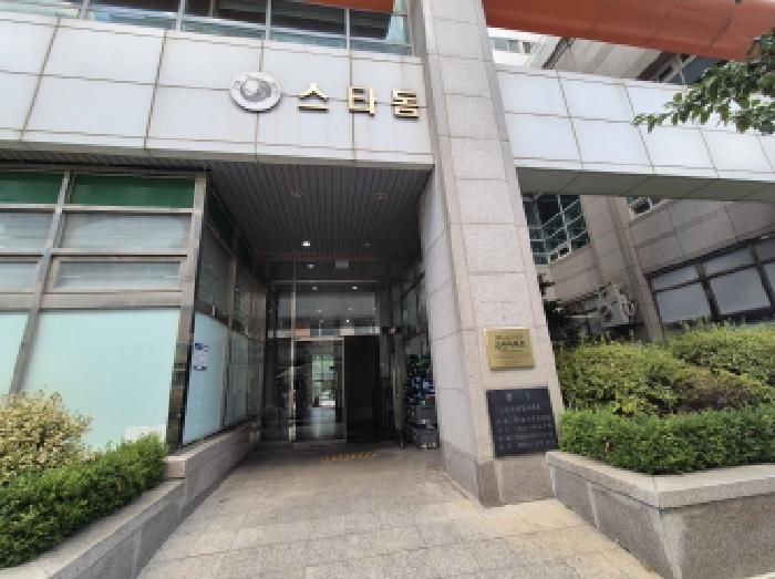 대전광역시 유성구 노은동 553-8 노은스타돔아파트 11층1119호 아파트 경매 사진 3