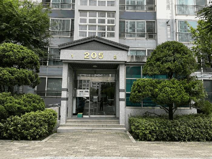 대전광역시 중구 태평동 551 버드내마을아파트2단지 205동 5층502호 아파트 경매 사진 1