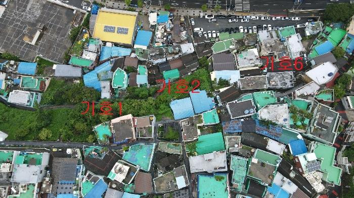 부산광역시 영도구 봉래동5가 80-16 대지 경매 사진 1