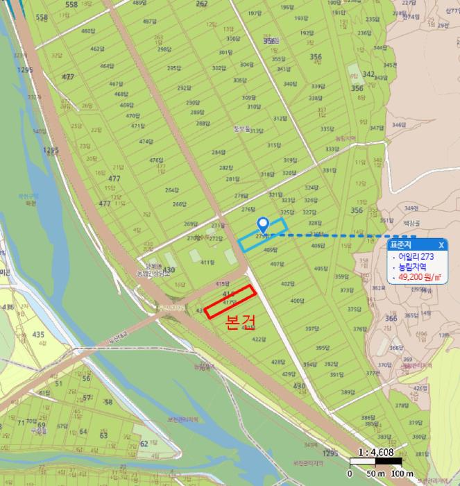 경상북도 경주시 문무대왕면 어일리 417 답 경매 사진 5