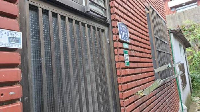 부산광역시 영도구 봉래동5가 66-27 대지 경매 사진 13