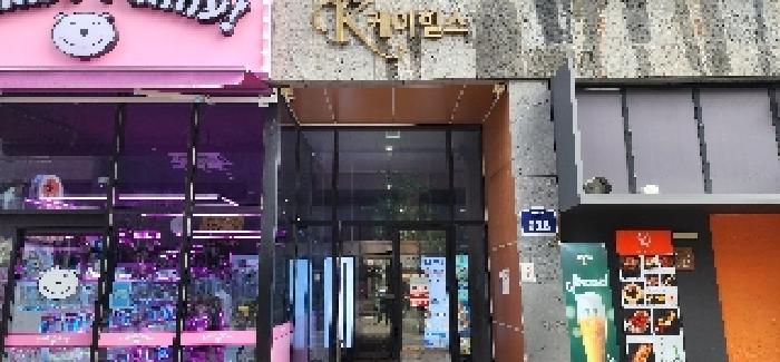 경기도 파주시 야당동 1079 케이힐스 20층2030호 콘도(호텔) 경매 사진 10