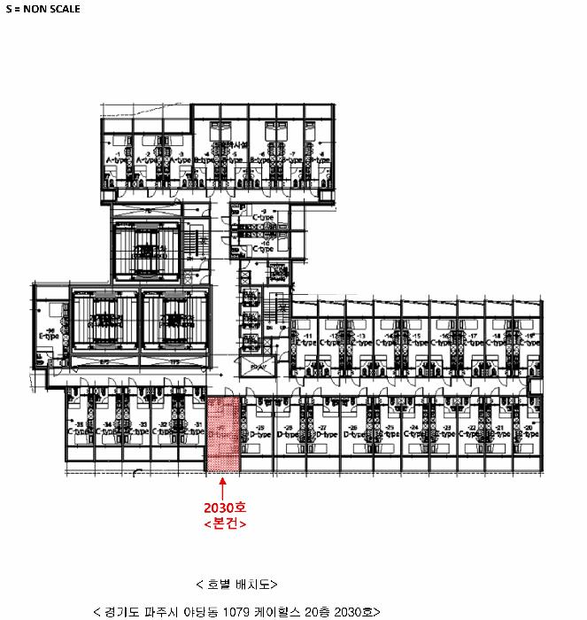 경기도 파주시 야당동 1079 케이힐스 20층2030호 콘도(호텔) 경매 사진 12