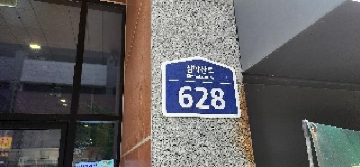 경기도 파주시 야당동 1079 케이힐스 20층2030호 콘도(호텔) 경매 사진 7