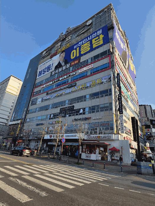 충청남도 천안시 서북구 불당동 684 스카이타워 5층506호 근린상가 경매 사진 11