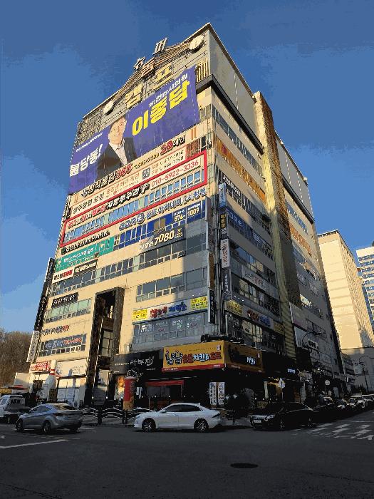 충청남도 천안시 서북구 불당동 684 스카이타워 5층506호 근린상가 경매 사진 16