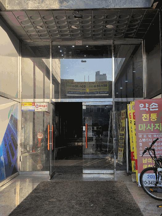 충청남도 천안시 서북구 불당동 684 스카이타워 5층506호 근린상가 경매 사진 2