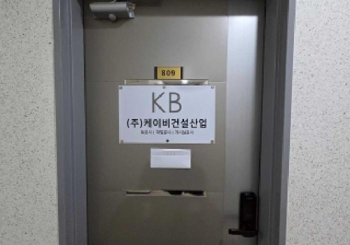 충청남도 아산시 탕정면 용두리 702 스마트타워1 8층809호 오피스텔 경매 사진 20
