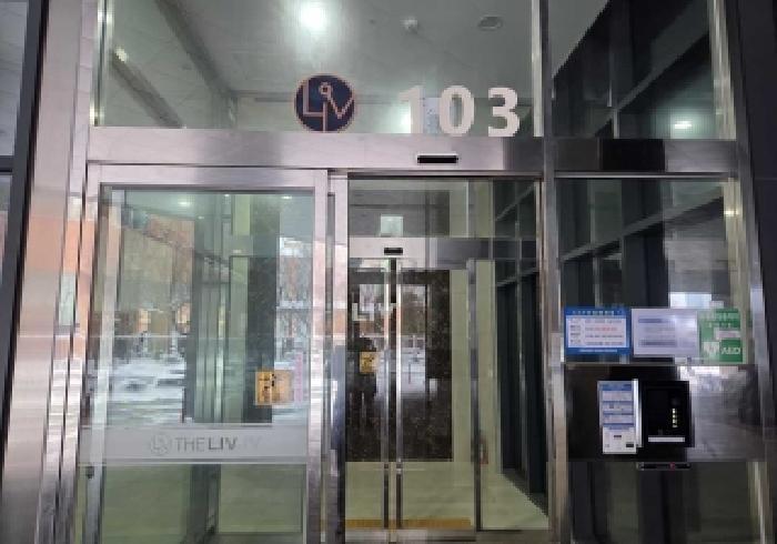 충청남도 아산시 배방읍 장재리 1739 천안아산역더리브 24층103-2403호 오피스텔 경매 사진 11